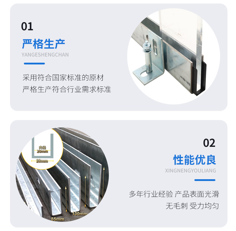 上杭幕墙钢板折弯件